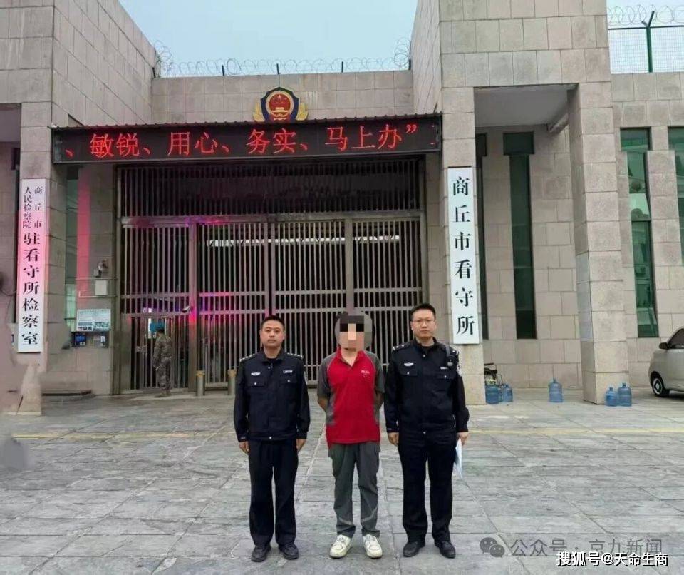 文章配图-1